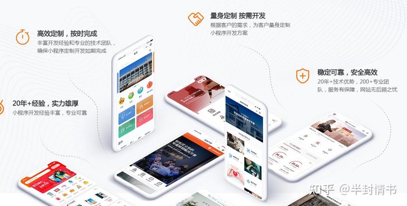 系统集成服务：构建数字化转型的新引擎