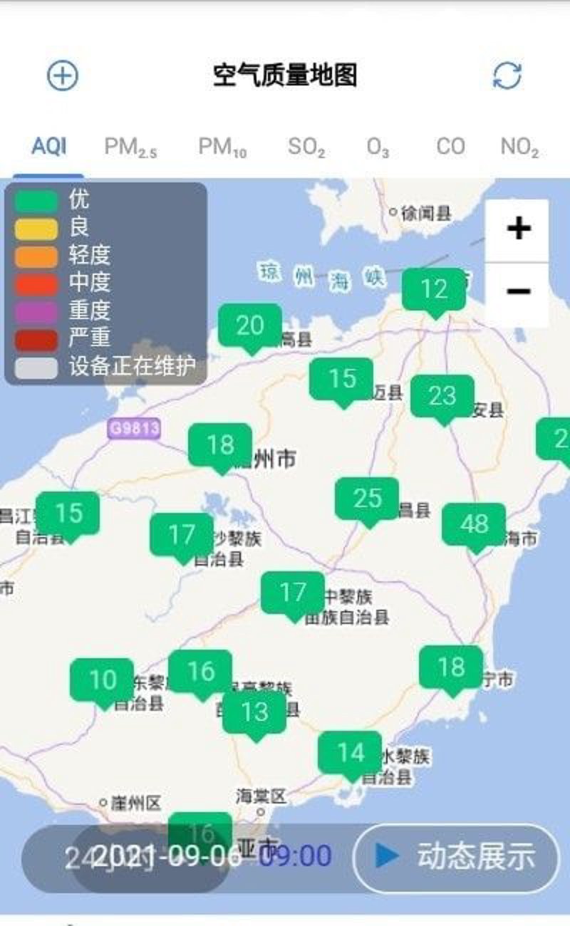 探索系统集成服务的魅力:连接企业的数字桥梁