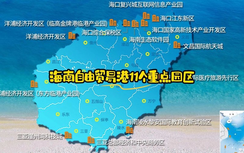 互联网时代，海南软件开发引领潮流